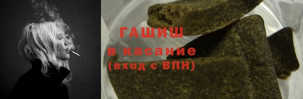 герыч Надым