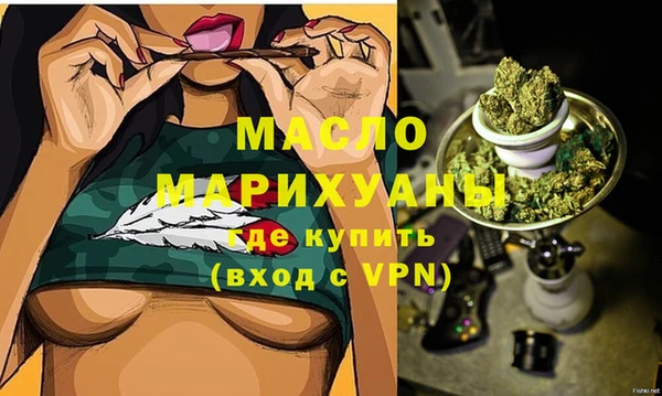 альфа пвп Навашино