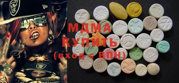 кокаин премиум Наволоки