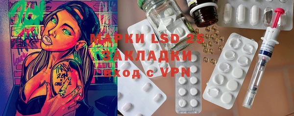 кокаин премиум Наволоки