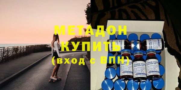 герыч Надым