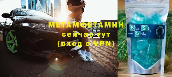 кокаин премиум Наволоки