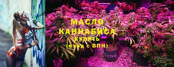 герыч Надым