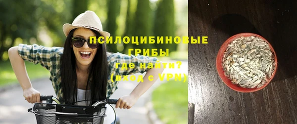 герыч Надым