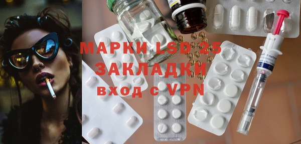 кокаин премиум Наволоки