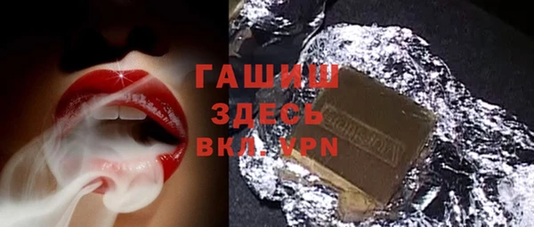 кокаин премиум Наволоки