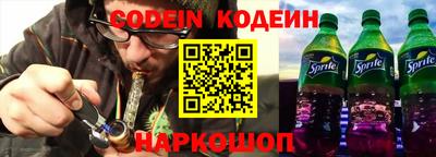 прущая мука Аргун