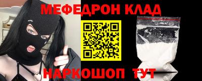 амфетамин Апрелевка