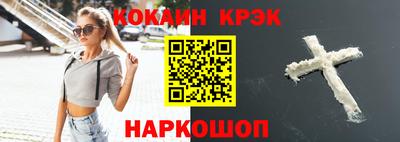 амфетамин Апрелевка