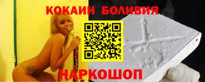 герыч Балашиха