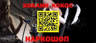Альфа ПВП Апрелевка