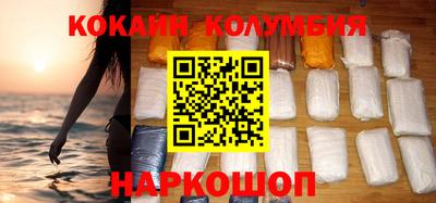 Альфа ПВП Апрелевка