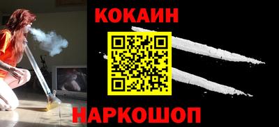 прущая мука Аргун