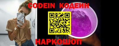 Альфа ПВП Апрелевка