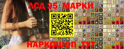 мяу мяу мука Аргун