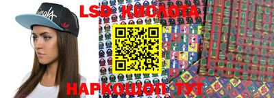 амфетамин Апрелевка