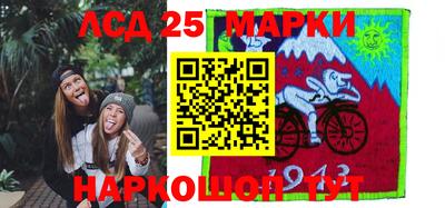 мяу мяу мука Аргун