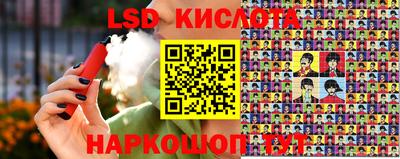 прущая мука Аргун