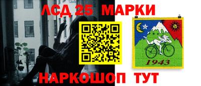 амфетамин Апрелевка