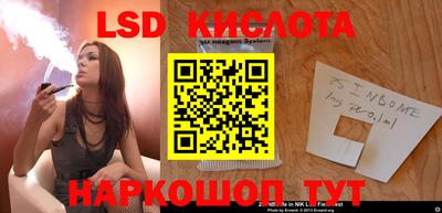 кристаллы Азнакаево