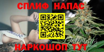прущая мука Аргун