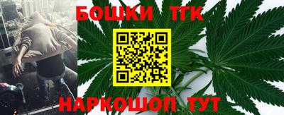 прущая мука Аргун