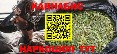 прущая мука Аргун