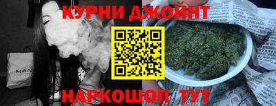 скорость mdpv Апшеронск