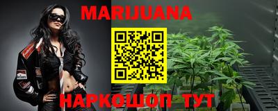 герыч Апшеронск