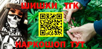 мяу мяу мука Аргун