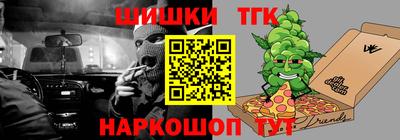 амфетамин Апрелевка