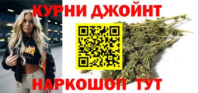 прущая мука Аргун
