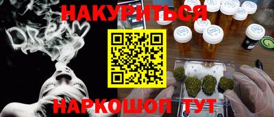 Альфа ПВП Апрелевка