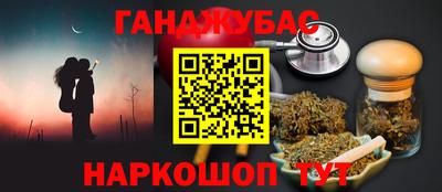 Альфа ПВП Апрелевка