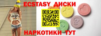 Альфа ПВП Апрелевка