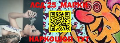 амфетамин Апрелевка