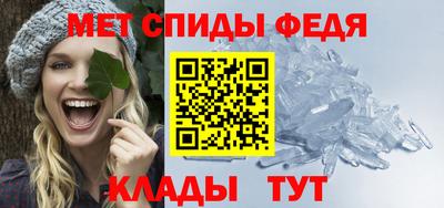 Альфа ПВП Апрелевка