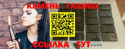 Альфа ПВП Апрелевка