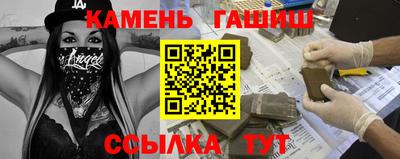 скорость mdpv Апшеронск