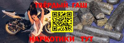 мяу мяу мука Аргун