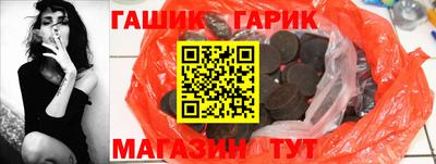 амфетамин Апрелевка