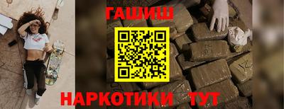Альфа ПВП Апрелевка