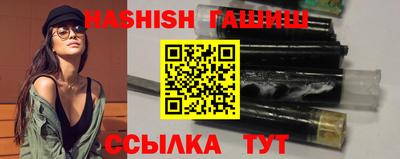 прущая мука Аргун