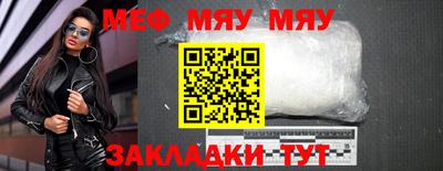 Альфа ПВП Апрелевка