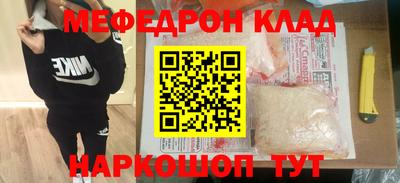 Альфа ПВП Апрелевка