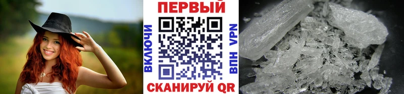 darknet Telegram  Апрелевка  Метамфетамин витя  сколько стоит  kraken как зайти 