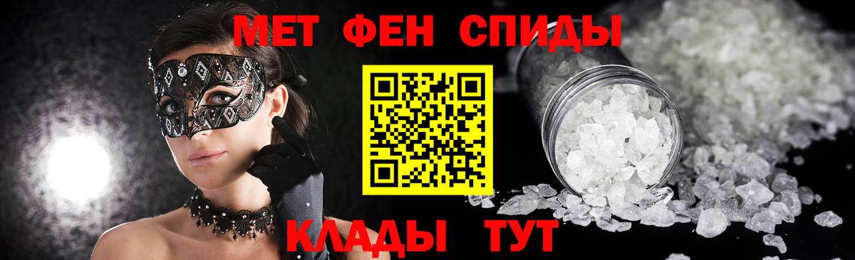 Каннабис Апрелевка