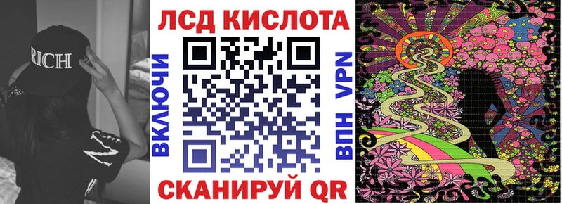 даркнет сайт  Апрелевка  Наркотические марки 1,8мг 